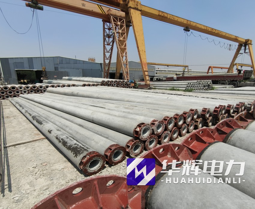 洮北21米水泥电线杆