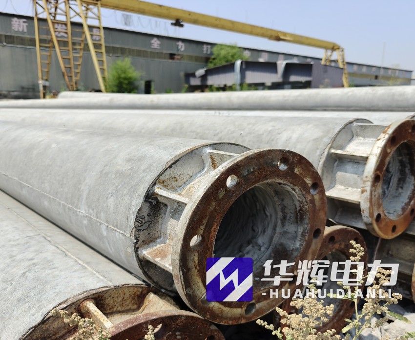 洮北18米水泥电线杆