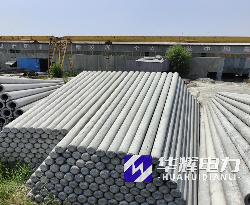 洮北15米水泥电线杆